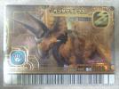2007第4紀　新恐竜カード　雷　ペンタケラトプス_1