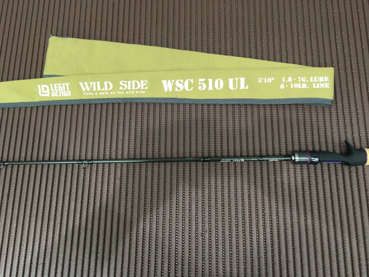 □レジットデザイン ワイルドサイド WCS 510 UL WSC510UL ベイト