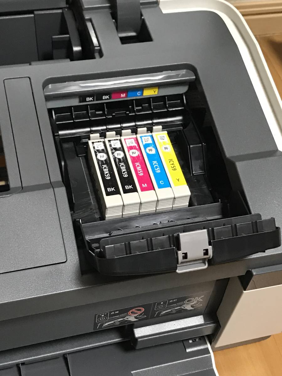 希少価値あり！動作良好 EPSON A3プリンター PX-1001 エプソン 黒