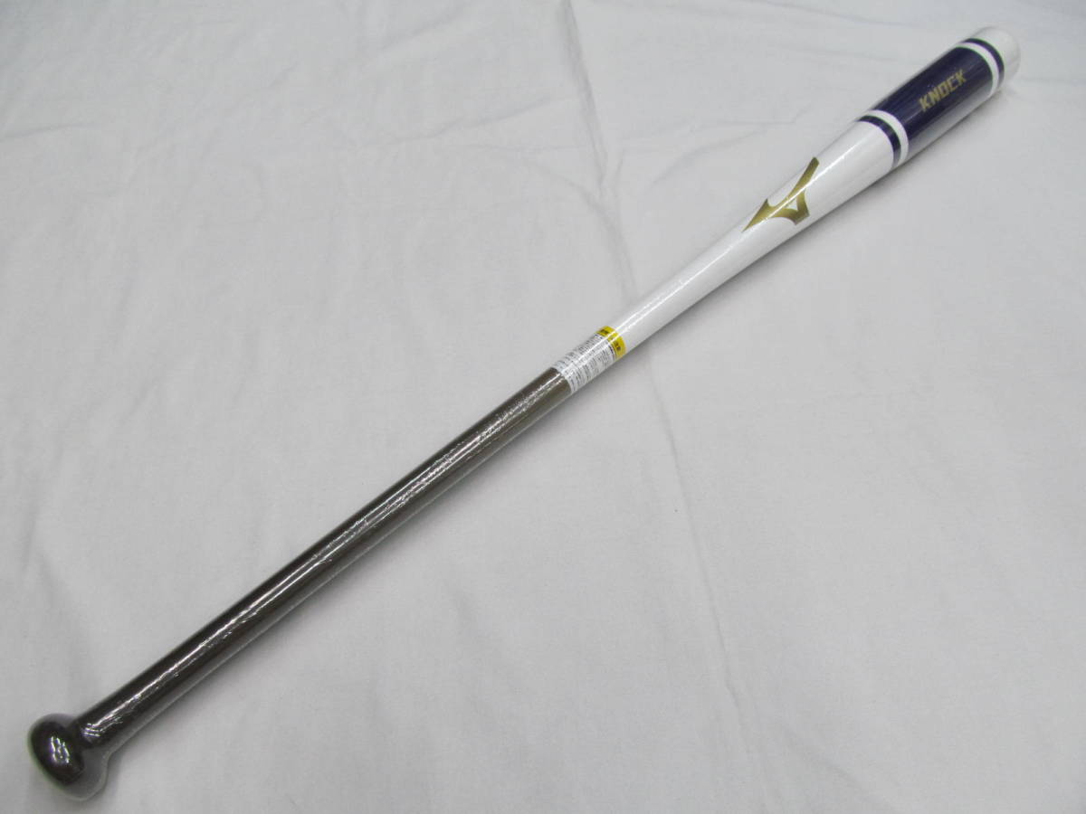 大人気，正規品 813 ミズノ Mizuno ノックバット 木製合板ノック 硬式 軟式 ソフト対応(ノックバット)｜売買されたオークション情報、yahooの商品情報をアーカイブ公開 - オークファン ノックバット
