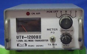 マキ電機 1200MHz [QS][G720760] MAKI DENKI マキ電機 GR-1200