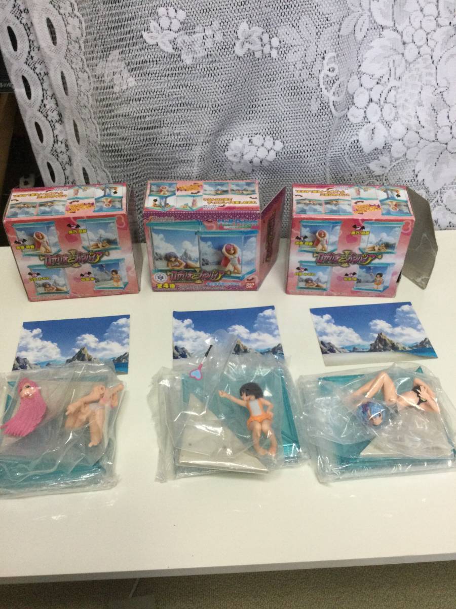 ロザリオとバンパイア ハーフプリズム BOX 新品