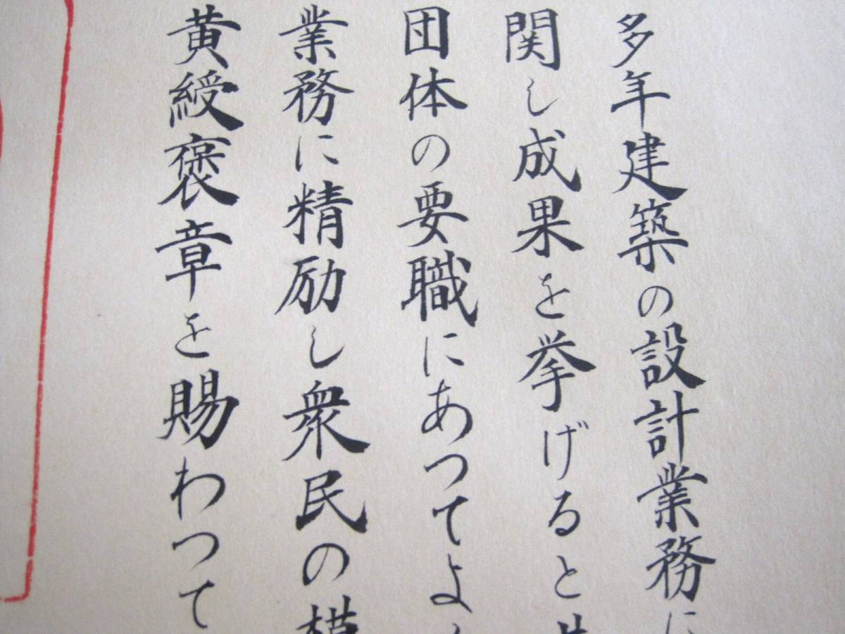 - Yahoo!オークション 「菅野光亮」音楽の落札相場・落札価格 | の落札相場 「菅野光亮」ジャズ (レコード) 武将&frasl;菅野光亮初回生産限定紙ジャケット仕様 ミュージック : コンピレーション 武将(紙ジャケット仕様): &frasl; 菅野邦彦 菅野光亮商品一覧｜JAZZ｜ディスクユニオン 通販