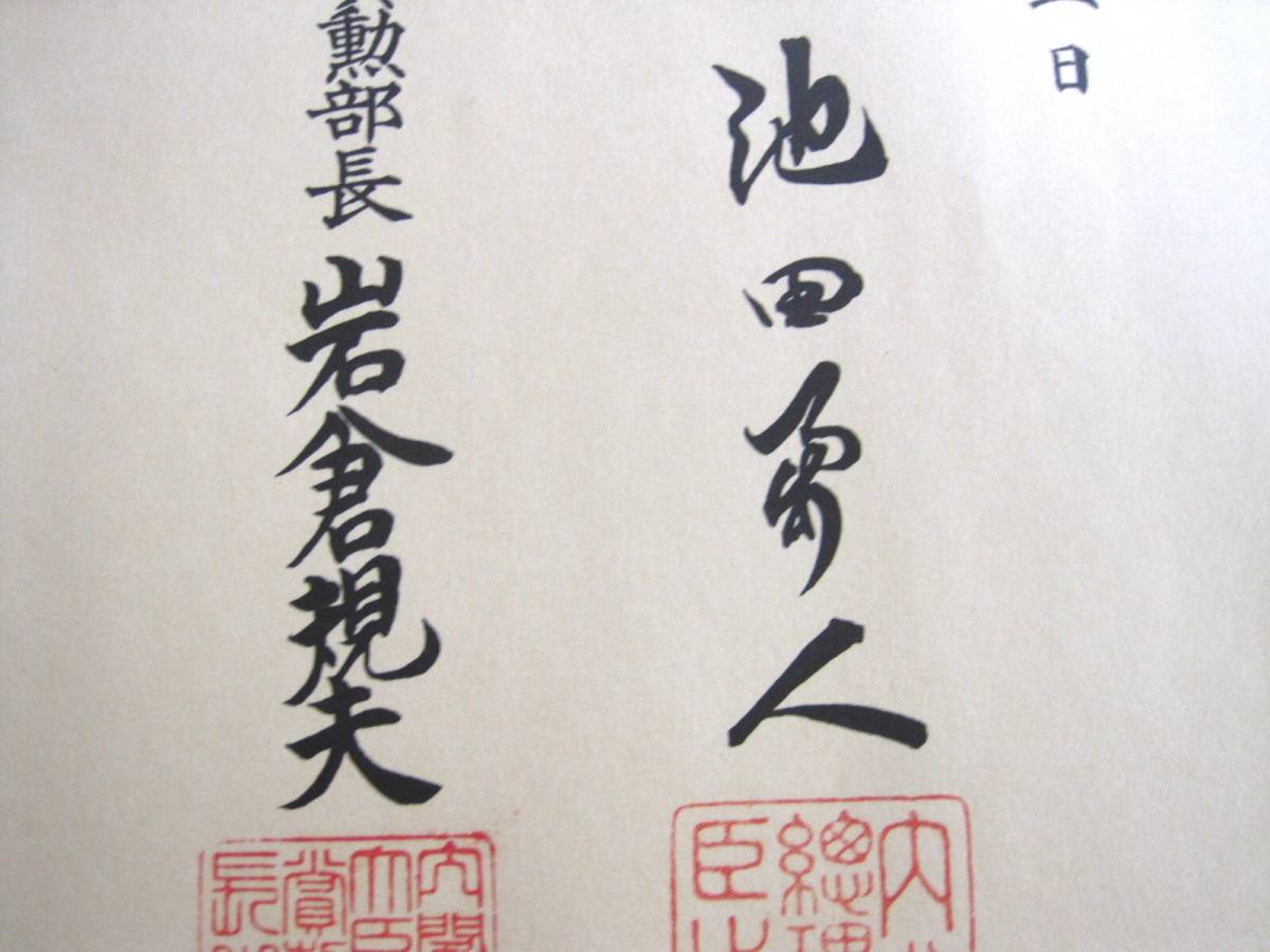 - Yahoo!オークション 「菅野光亮」音楽の落札相場・落札価格 | の落札相場 「菅野光亮」ジャズ (レコード) 武将&frasl;菅野光亮初回生産限定紙ジャケット仕様 ミュージック : コンピレーション 武将(紙ジャケット仕様): &frasl; 菅野邦彦 菅野光亮商品一覧｜JAZZ｜ディスクユニオン 通販