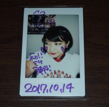 ☆木村花 直筆サイン入りチェキ ＋ おまけ写真 プロレス スターダム
