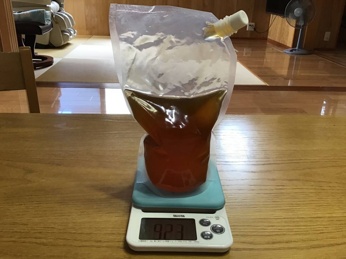 はちみつ 900g ☆滋賀県産☆ 日本 みつばち 百花蜜 ( 蜜蜂 ミツバチ