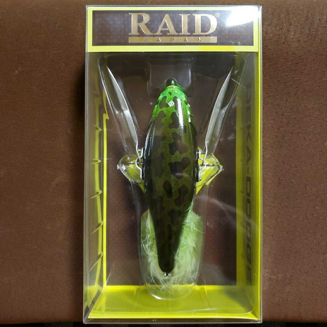  ⑥レイドジャパン デカダッジ ブルフロッグ . パッケージにダメージ有りの為激安スタート RAID JAPAN ダッジ DODGE(ノイジー)｜売買されたオークション情報、yahooの商品情報をアーカイブ公開 - 淡水