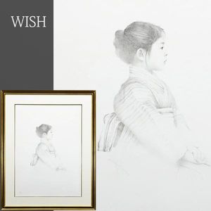藤井勉のYahoo!オークション(旧ヤフオク!)の相場・価格を見る｜Yahoo