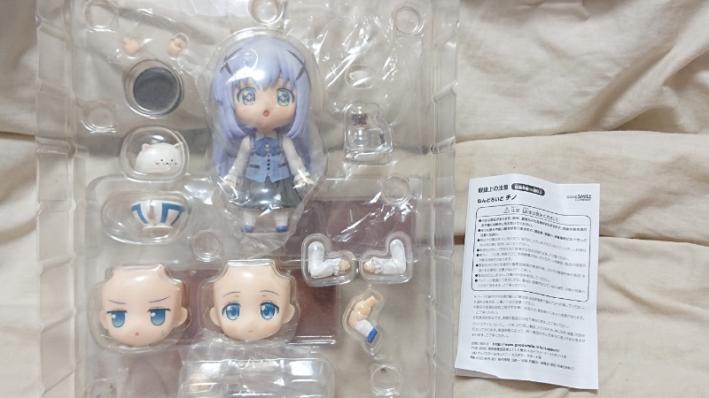 ねんどろいど チノ : ノン ココア ご注文はうさぎですか? ご注文は 