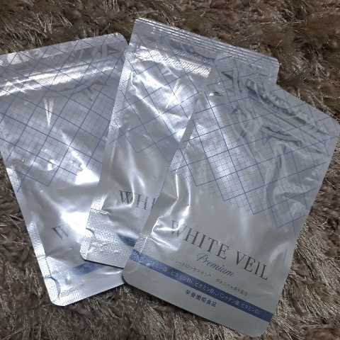 ホワイトヴェール VEIL キラ☆リズム 飲む日焼け止め 日焼け対策