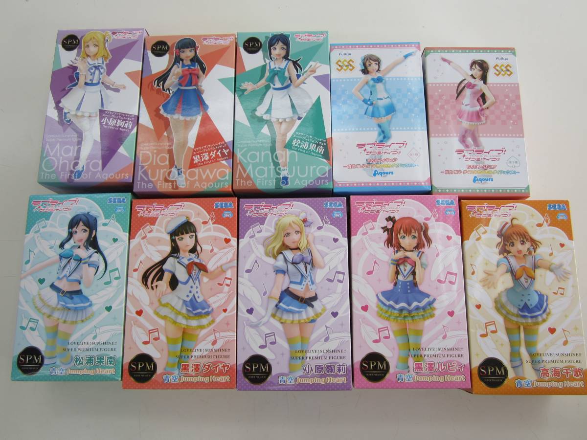 未開封】 ラブライブ！サンシャイン SSSフィギュア スーパープレミアム