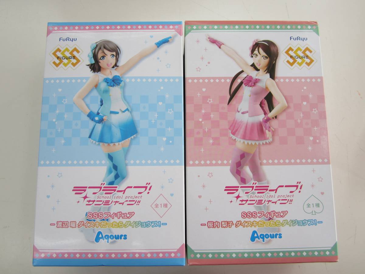 未開封】 ラブライブ！サンシャイン SSSフィギュア スーパープレミアム