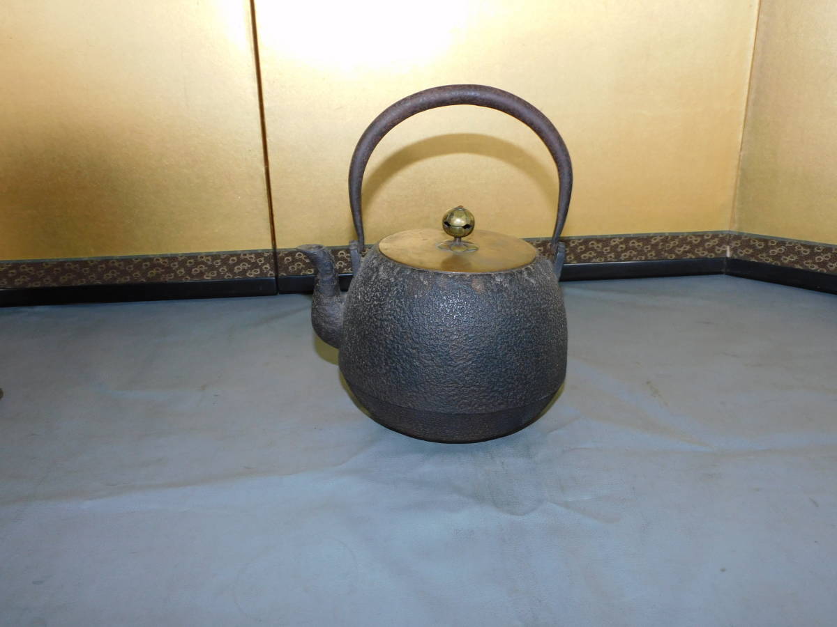 釜師 高木治良兵衛(作) 共箱 銀象嵌入 鉄釜鎖 三代 | 古美術ささき 釜 釜師 高木治良兵衛(作) 共箱 銀象嵌入 鉄釜鎖 三代 | 古美術ささき 釜
