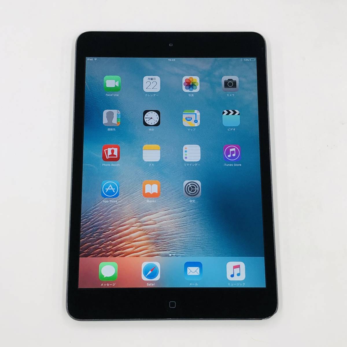 iPad Apple A1432 mini Wi-Fi, 7.9 - Mini 0 GB, in White⁄Silver | eBay (