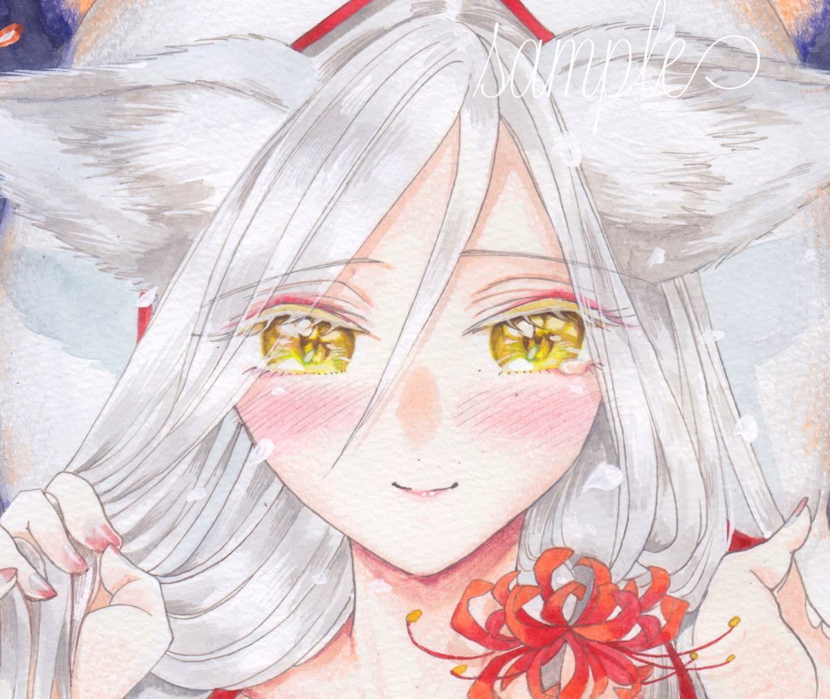 狐の嫁入り オリジナル 白無垢 手描きイラスト 手描きイラスト 売買されたオークション情報 Yahooの商品情報をアーカイブ公開 オークファン Aucfan Com