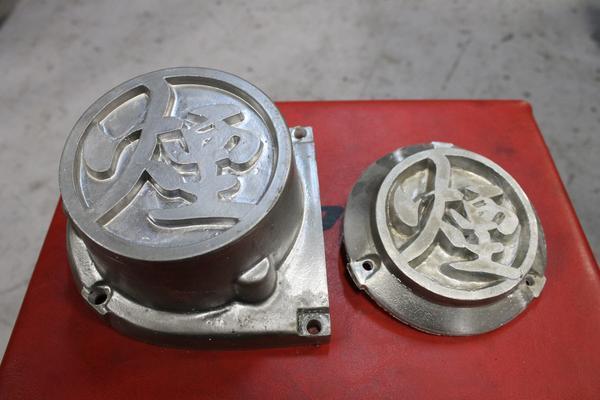 GT380（ポイントカバー｜外装パーツ）：パーツ<バイク用品 | スズキ