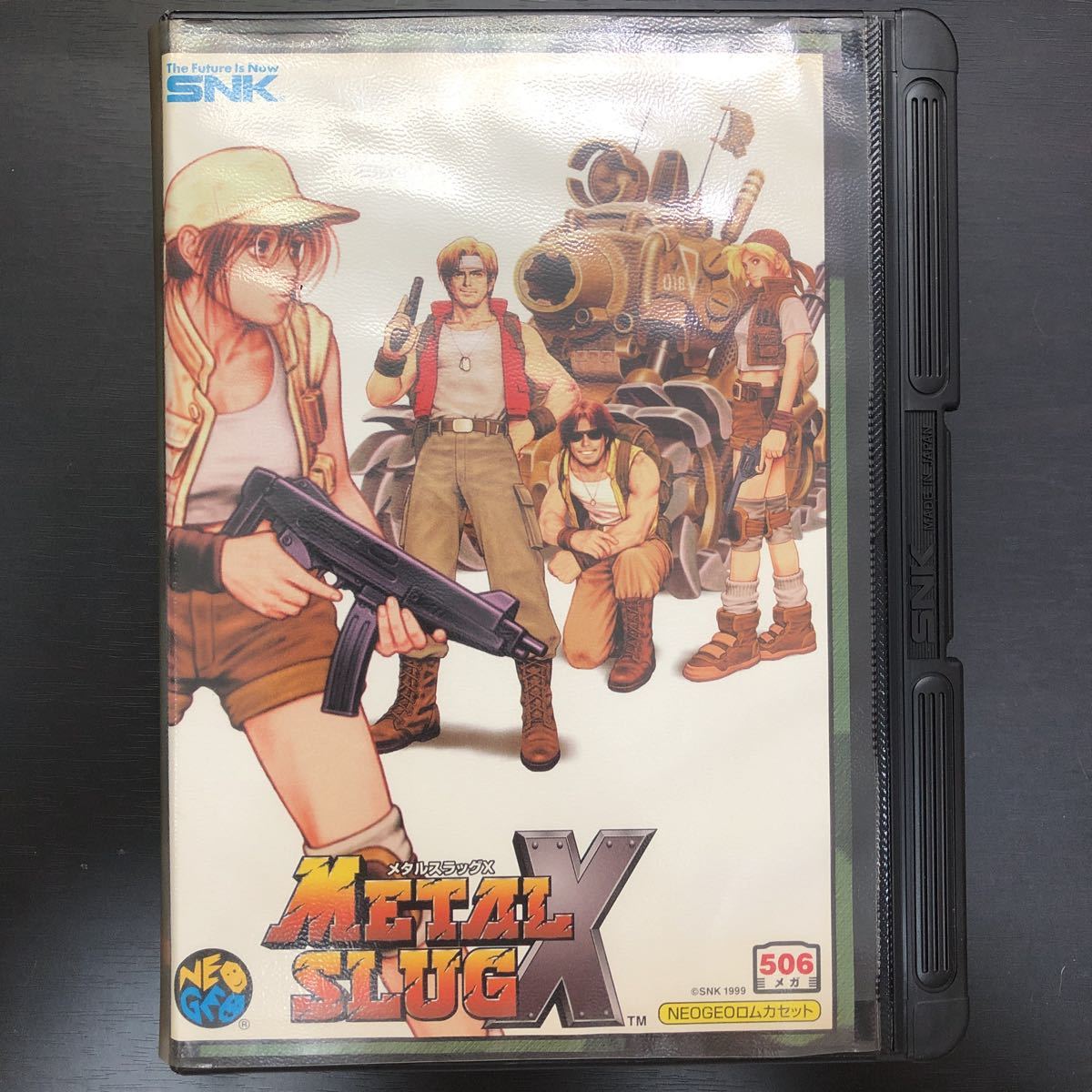 箱、説明書、はがき有り NEOGEO ロムカセット METALSLUG X メタル