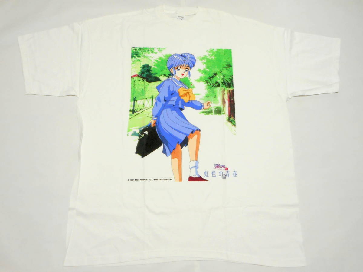 とき メモ t シャツ ときめきメモリアル2 陽ノ下 光 1999 white
