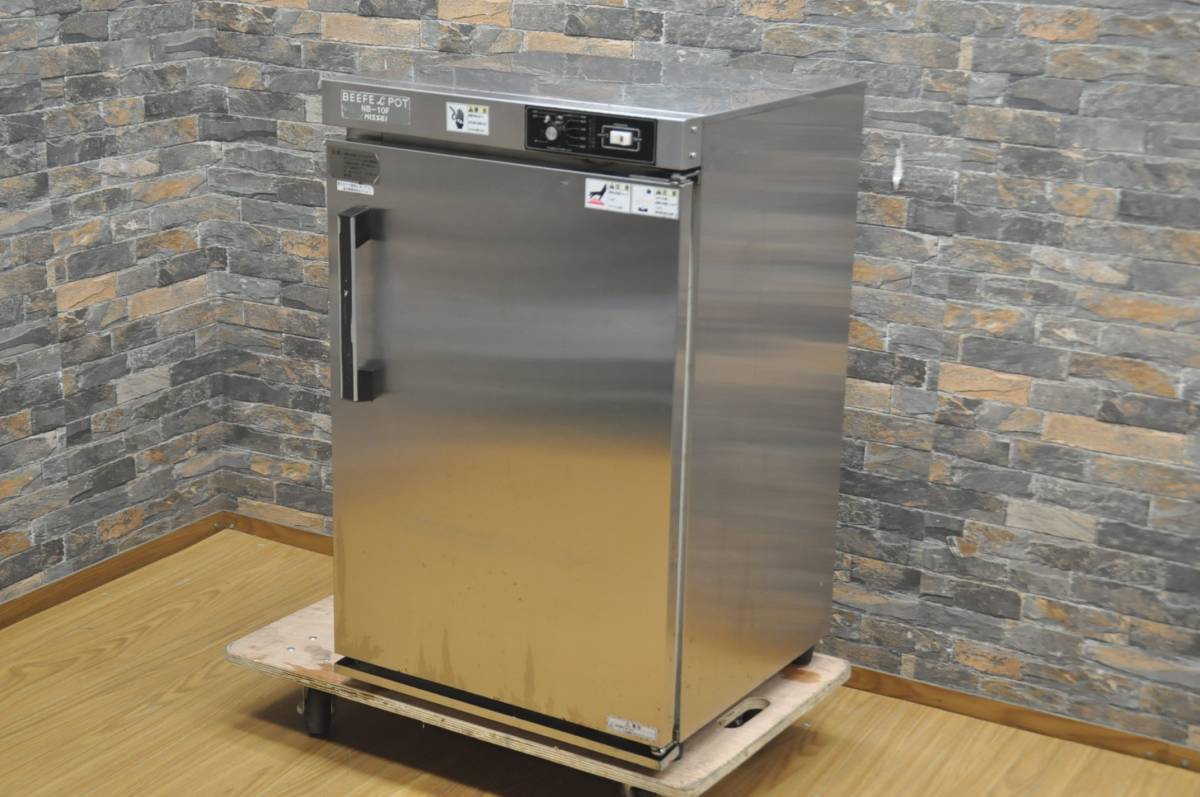 J111 ニチワ 電気ビーフェポット NB-10F 電気温蔵庫 5段 100V W540