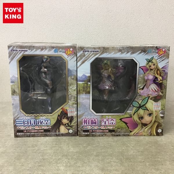  1円 内 含 グリフォン 1/8 僕は友達が少ない 三日月夜空 柏崎星奈 モンスター狩人ver.(その他)｜売買されたオークション情報、yahooの商品情報をアーカイブ公開 - オークファン その他