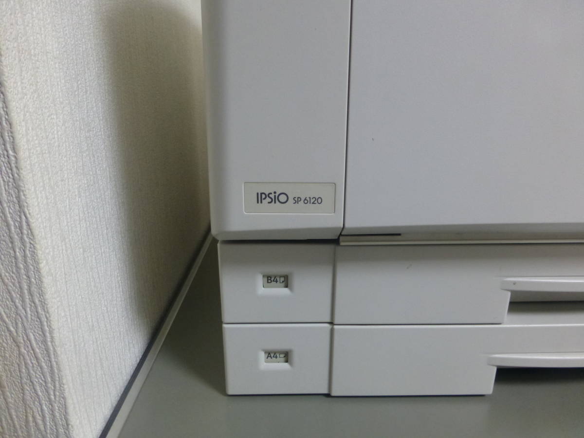 リコー モノクロ レーザープリンター RICOH IPSiO SP 6120