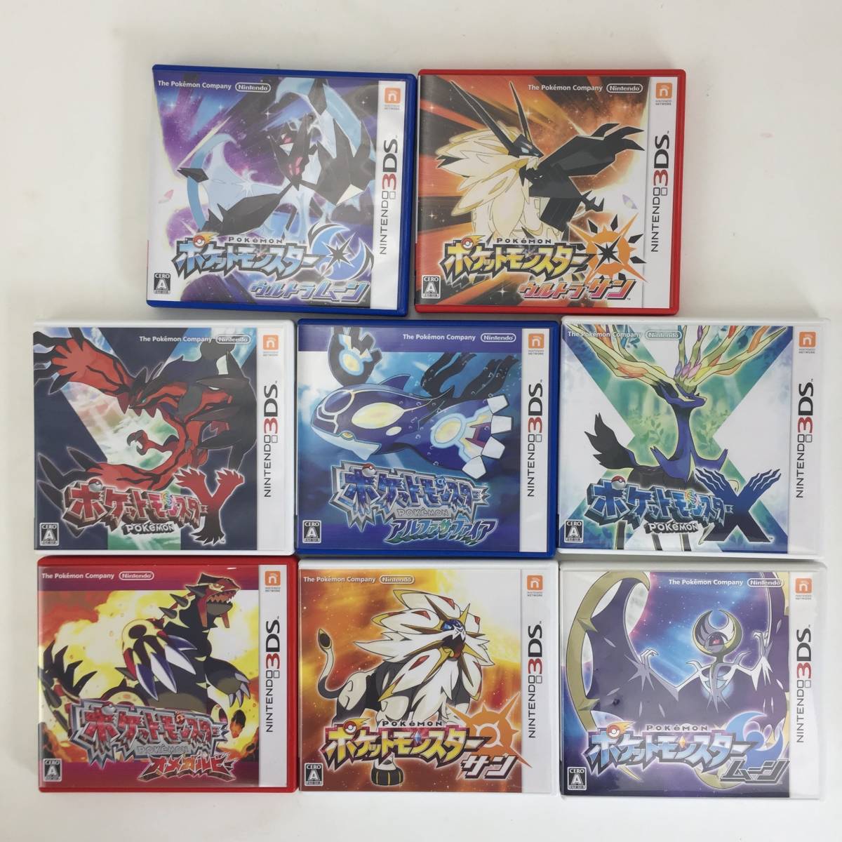 1円~】 3DSソフト 8本セット ポケモンセット 【中古品】