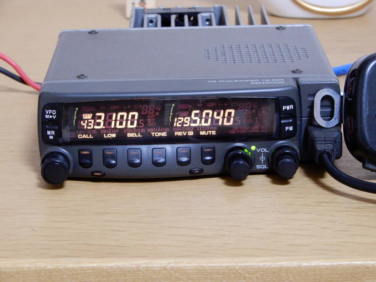 KENWOOD FM 430⁄1200MHz TM-833 TM-833S - Transceiver □KENWOOD