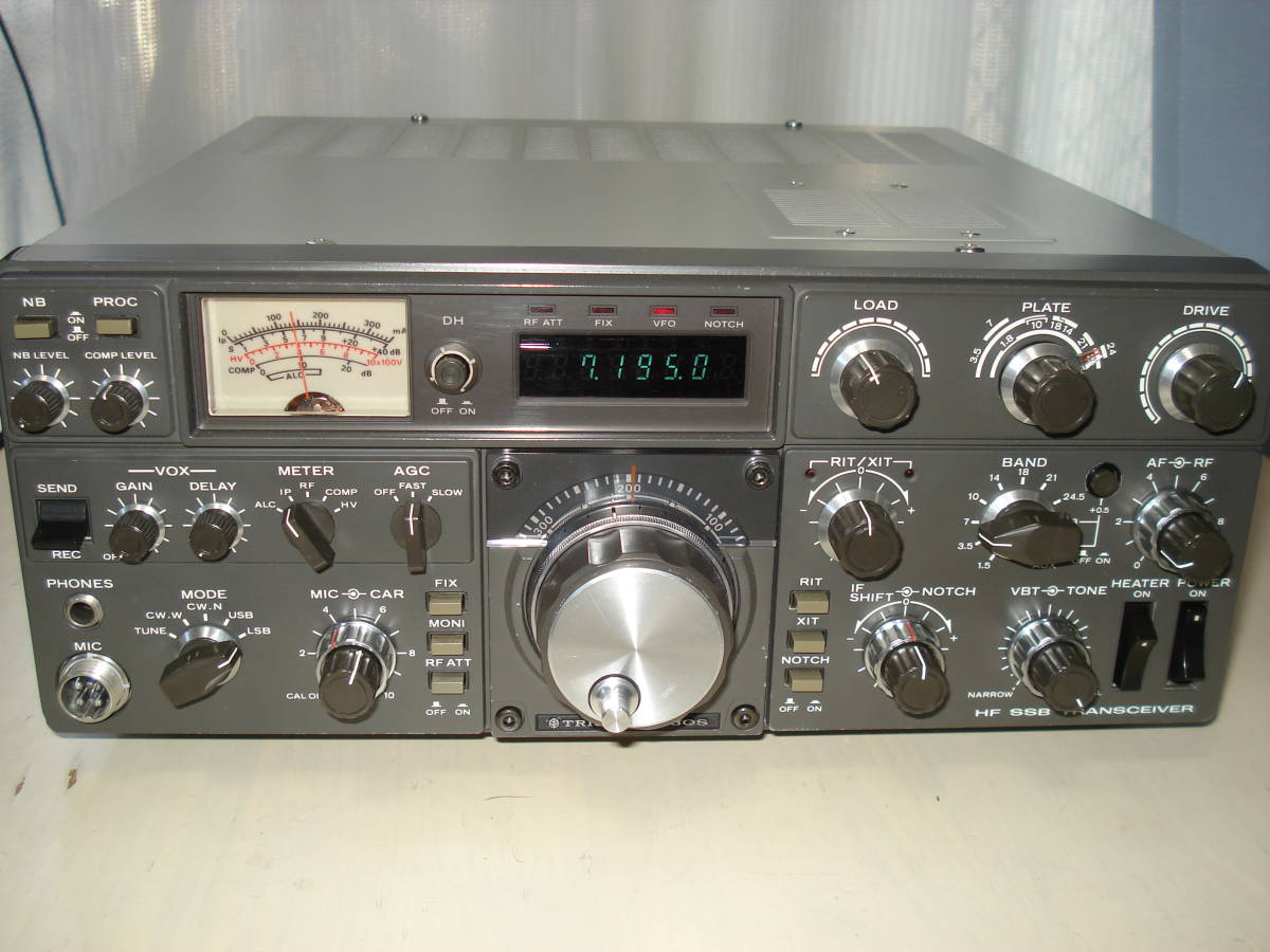 KENWOOD TM-541 1200MHz FM トランシーバー ケンウッド | PGT.UPRRP.EDU