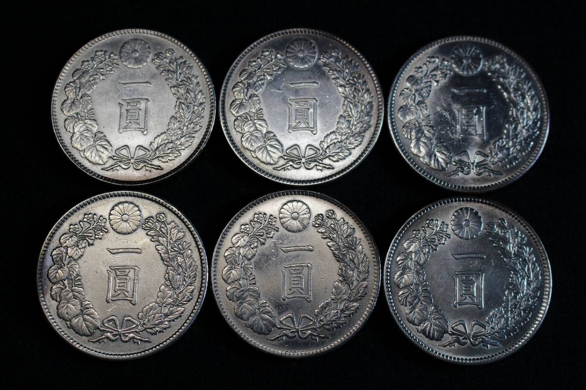 一圓銀貨 6枚セット 古銭 コレクション 5yEX06502D 一圓銀貨 大正三年 大正3年 大日本 古銭 6枚セット 重量 約