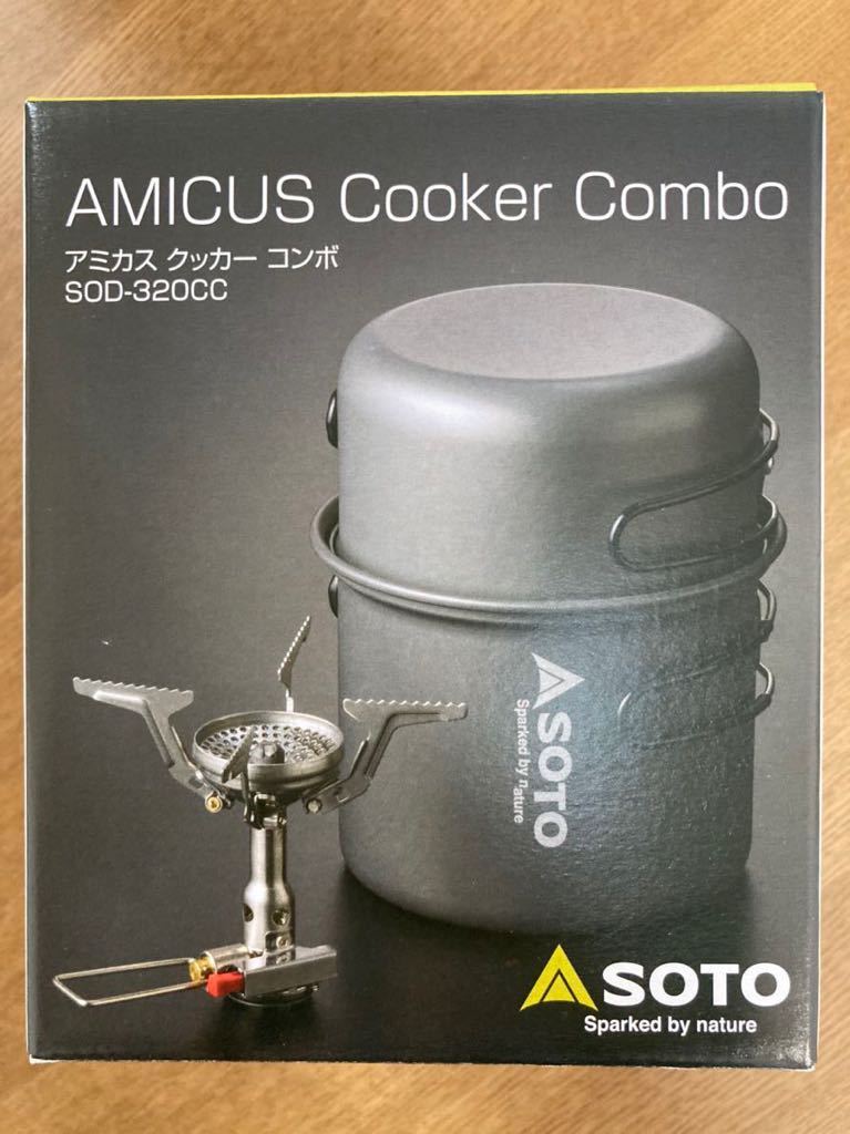 人気SALE，新作 SOTO アミカスクッカーコンボ SOD-320CC シングルバーナー ガスバーナー コンロ ストーブ(その他)｜売買されたオークション情報、yahooの商品情報をアーカイブ公開 - オークファン その他