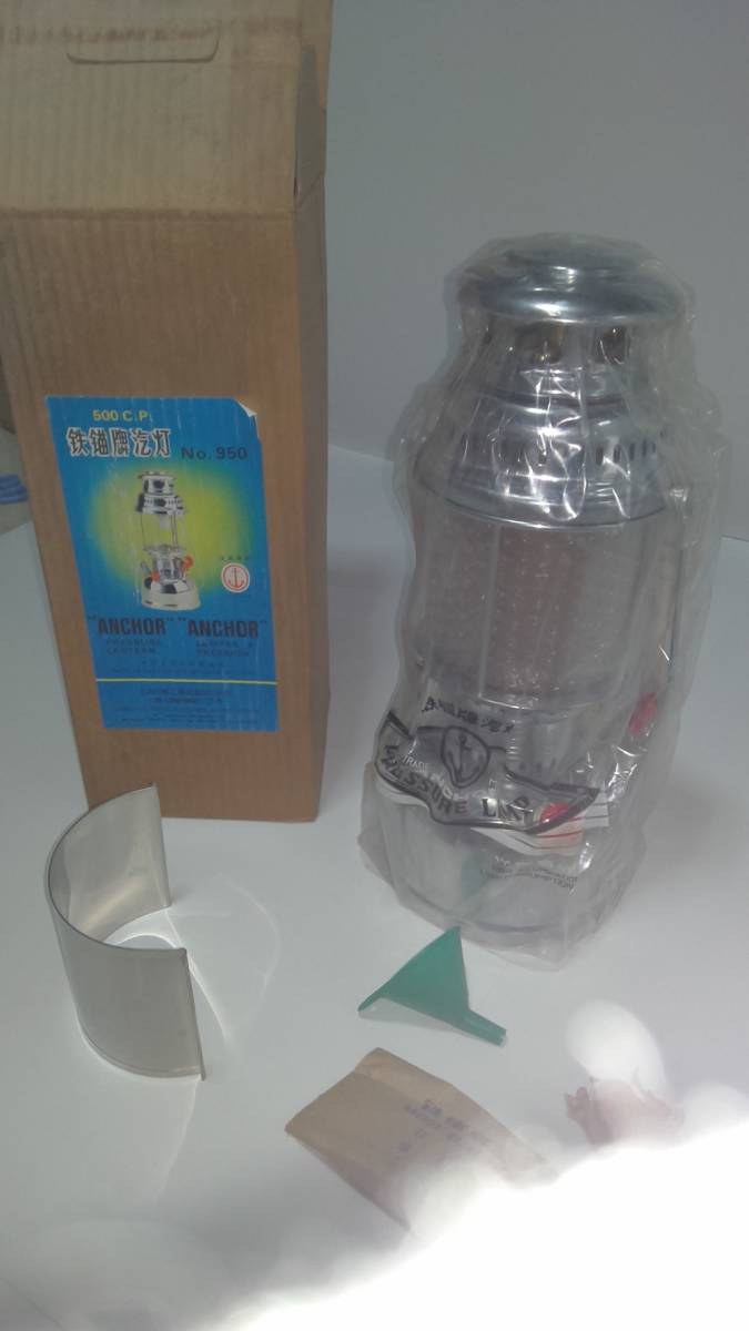 アンカー　灯油ランタン　ANCHOR 　コート商会 : 500CP灯油№950&frasl;メッキ 加圧式石油ランタン ガスランプ コート商会 福岡