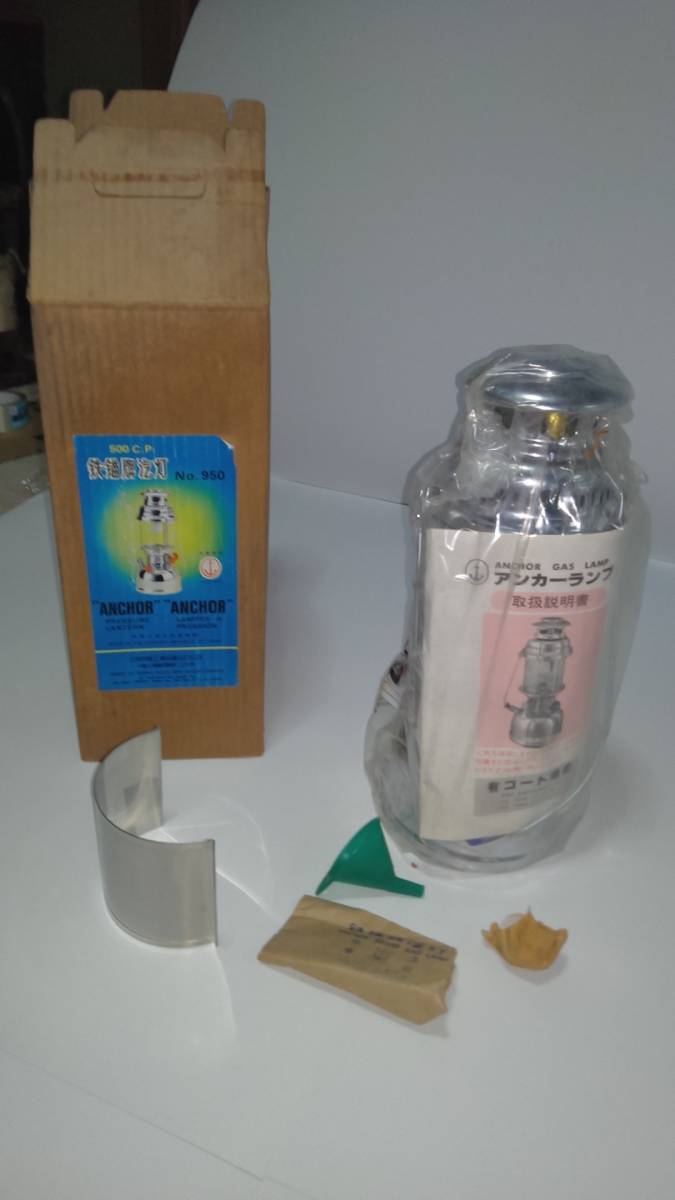 アンカー　灯油ランタン　ANCHOR 　コート商会 : 500CP灯油№950&frasl;メッキ 加圧式石油ランタン ガスランプ コート商会 福岡