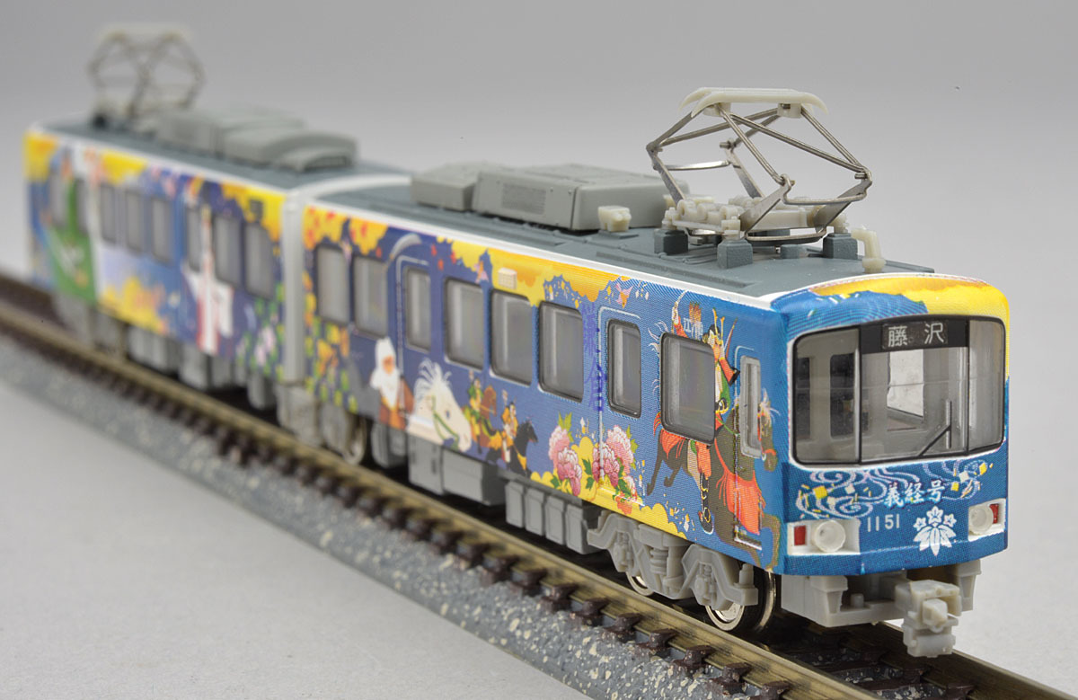 MODEMO (M車) 江ノ島電鉄 江ノ島電鉄1100形 | Nゲージ 1100形 - M車