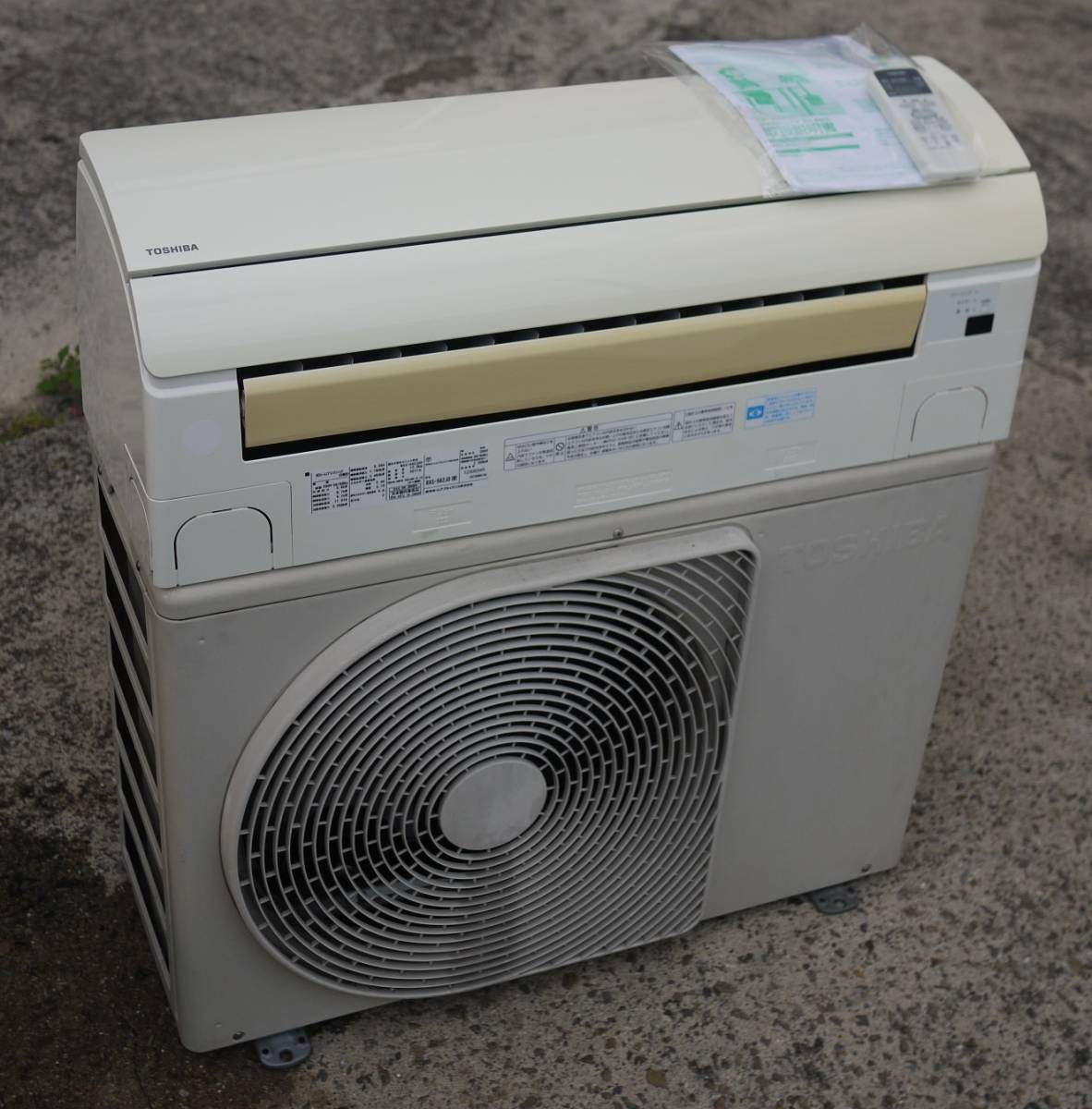 東芝 ルームエアコン RAS-562JD-W 5.6kw 冷房 15～23畳 暖房 大型 5.6kW