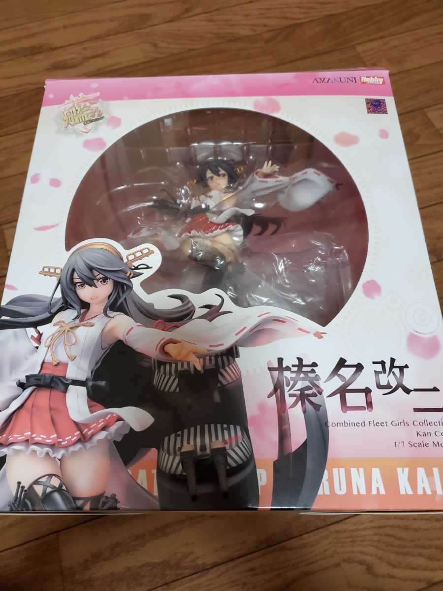 榛名改二 艦隊これくしょん -艦これ- AMAKUNI | ホビージャパン ホビー 