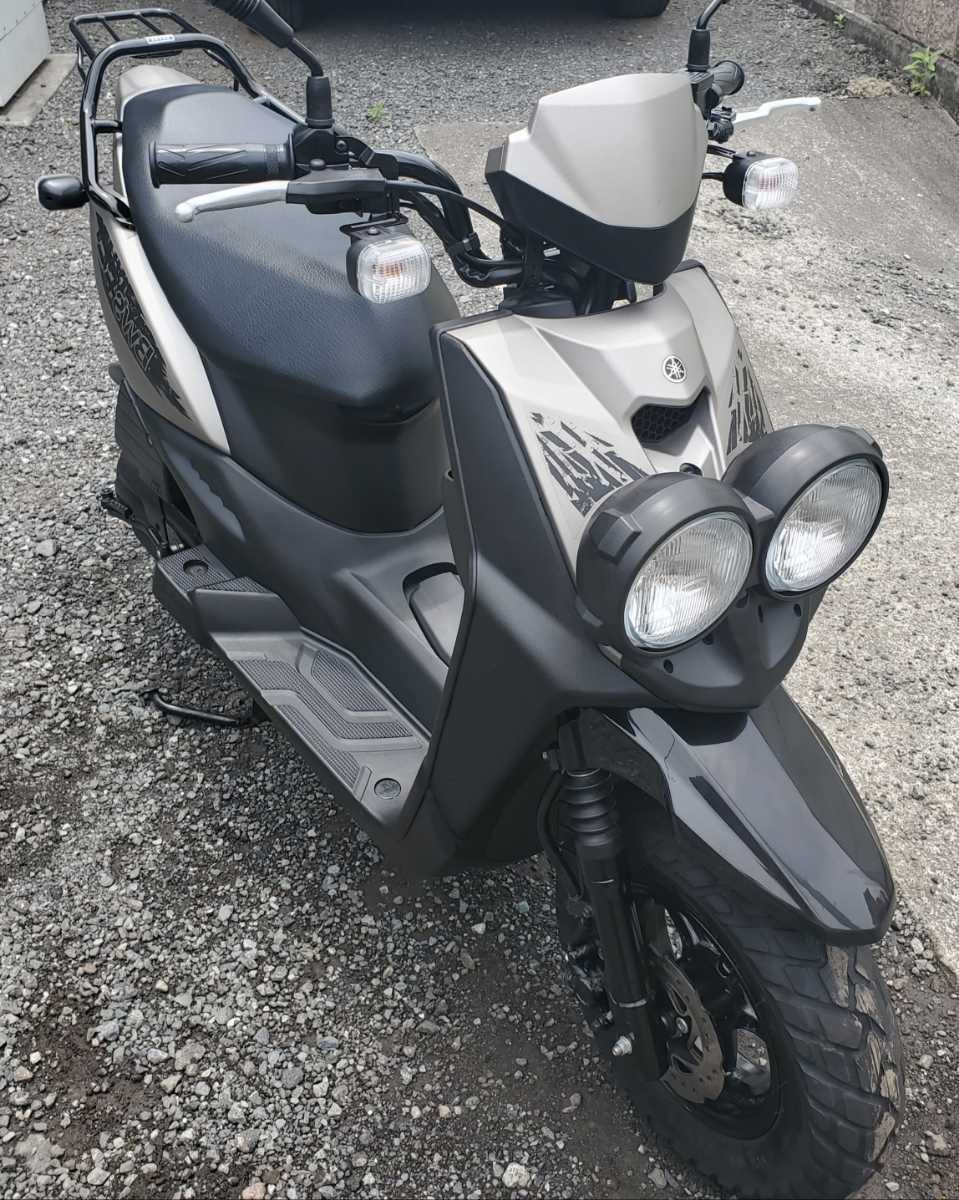 BWS(ビーウィズ)⁄ヤマハの新車・中古バイクを探すなら BW