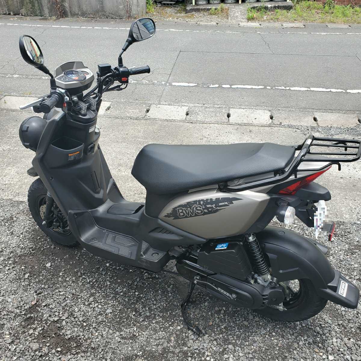 BWS(ビーウィズ)⁄ヤマハの新車・中古バイクを探すなら BW
