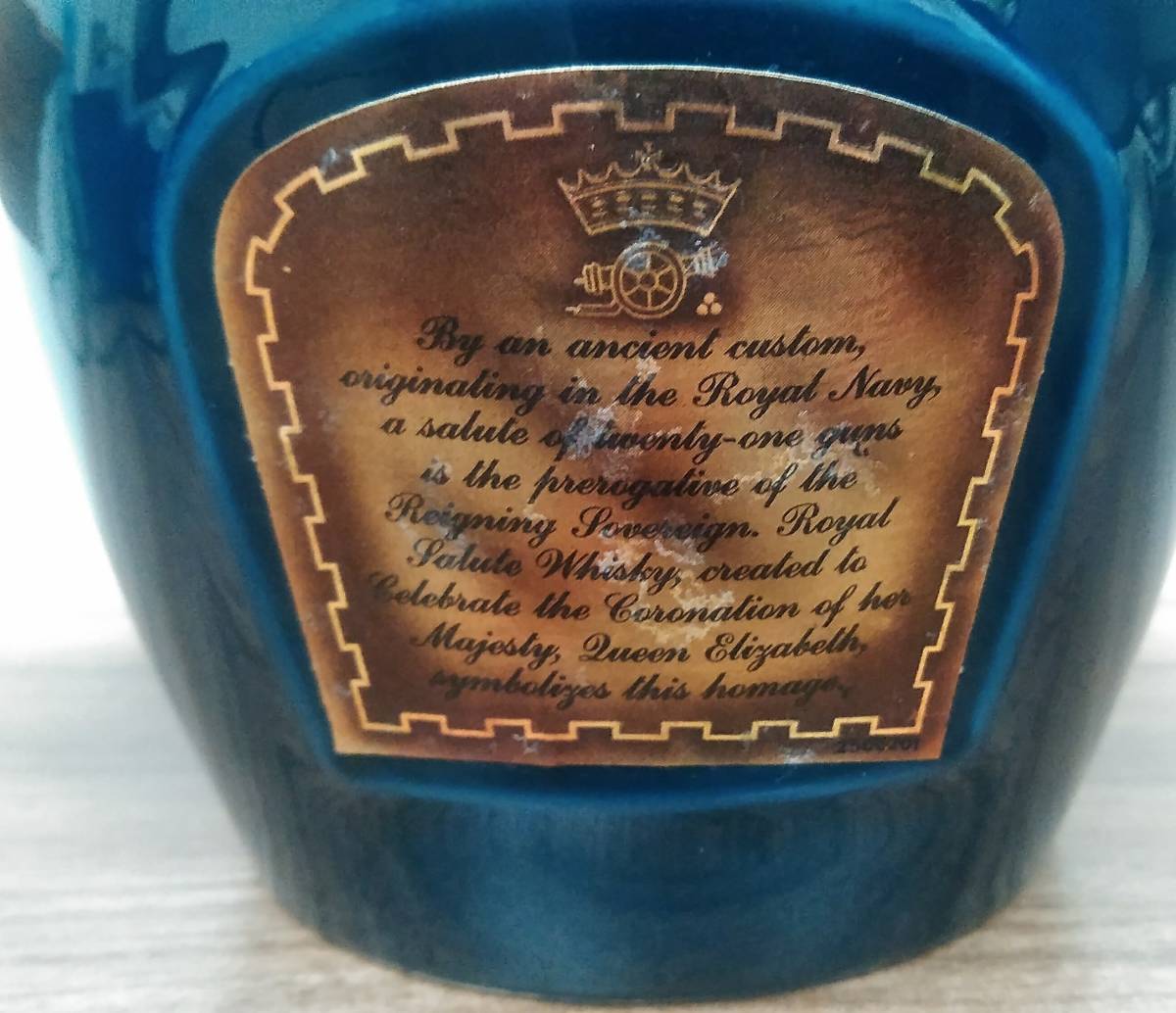 オンラインストア直送 【2076】未開栓 古酒 CHIVAS シーバス スコッチ