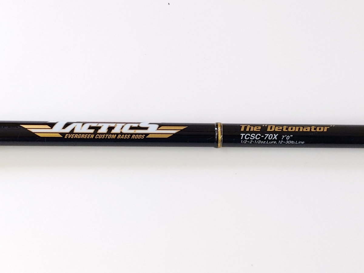 エバーグリーン タクティクス ディトネーター TCSC-70X