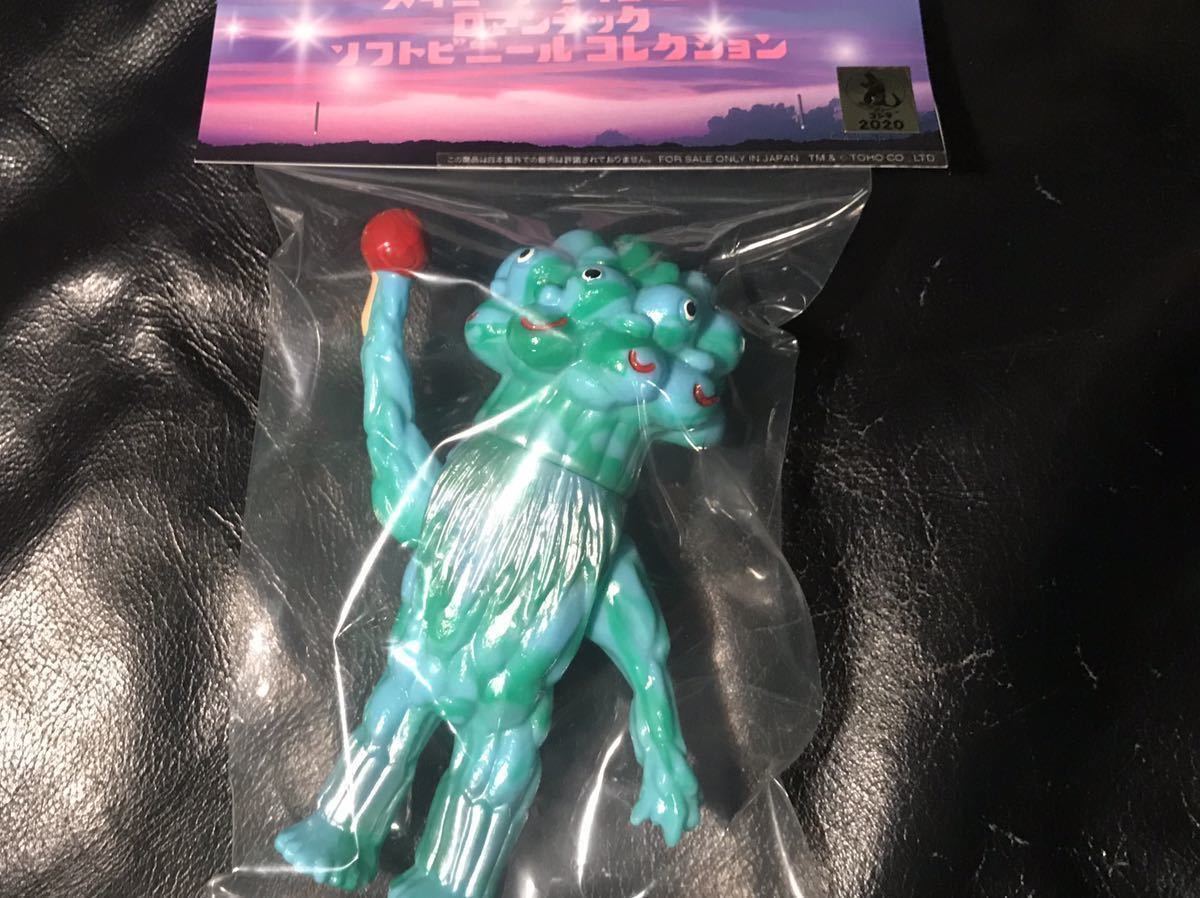 マタンゴ スイミーデザインラボ SwimmyDesignLab1期 ソフビ