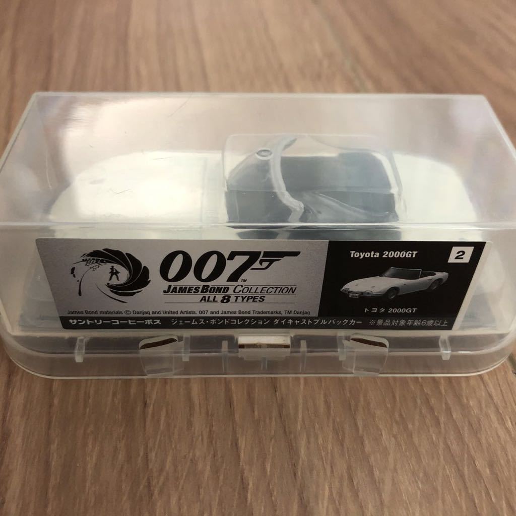 トヨタ 00gt オープンカー サントリーboss 007 ジェームス ボンド コレクション ダイキャストミニカー コンビニ限定 おまけ 乗用車 売買されたオークション情報 Yahooの商品情報をアーカイブ公開 オークファン Aucfan Com