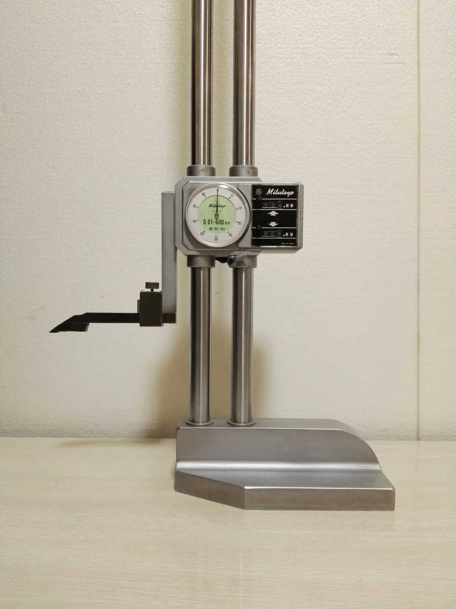  11222 動作良好 ミツトヨ 直読式ハイトゲージ 600mm(基準器、ゲージ)｜売買されたオークション情報、yahooの商品情報をアーカイブ公開 - オークファン 基準器、ゲージ