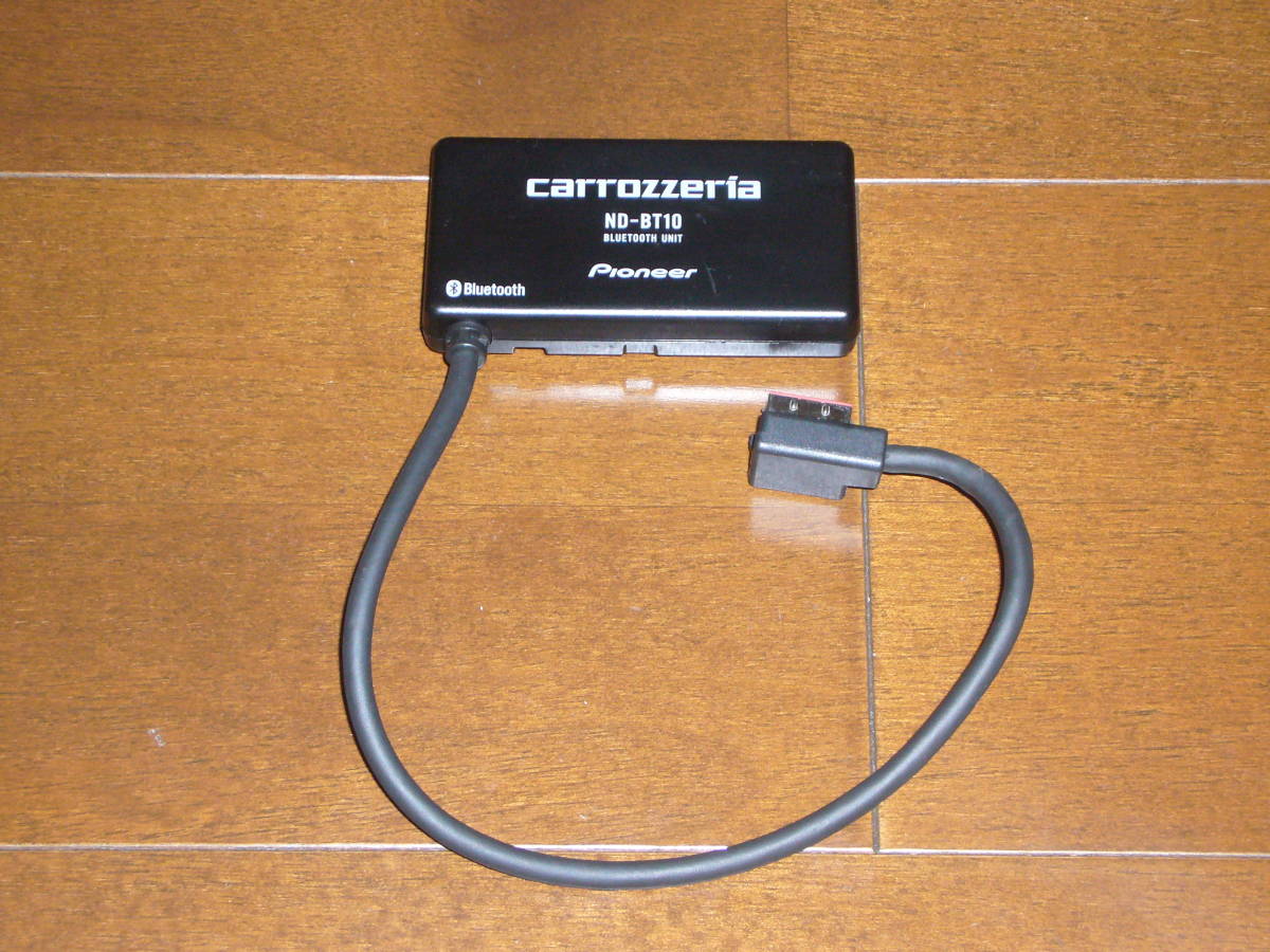 ND-BT10 Pioneer Bluetoothユニット カロッツェリア carrozzeria