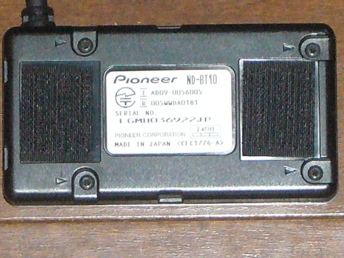 ND-BT10 Pioneer Bluetoothユニット カロッツェリア carrozzeria