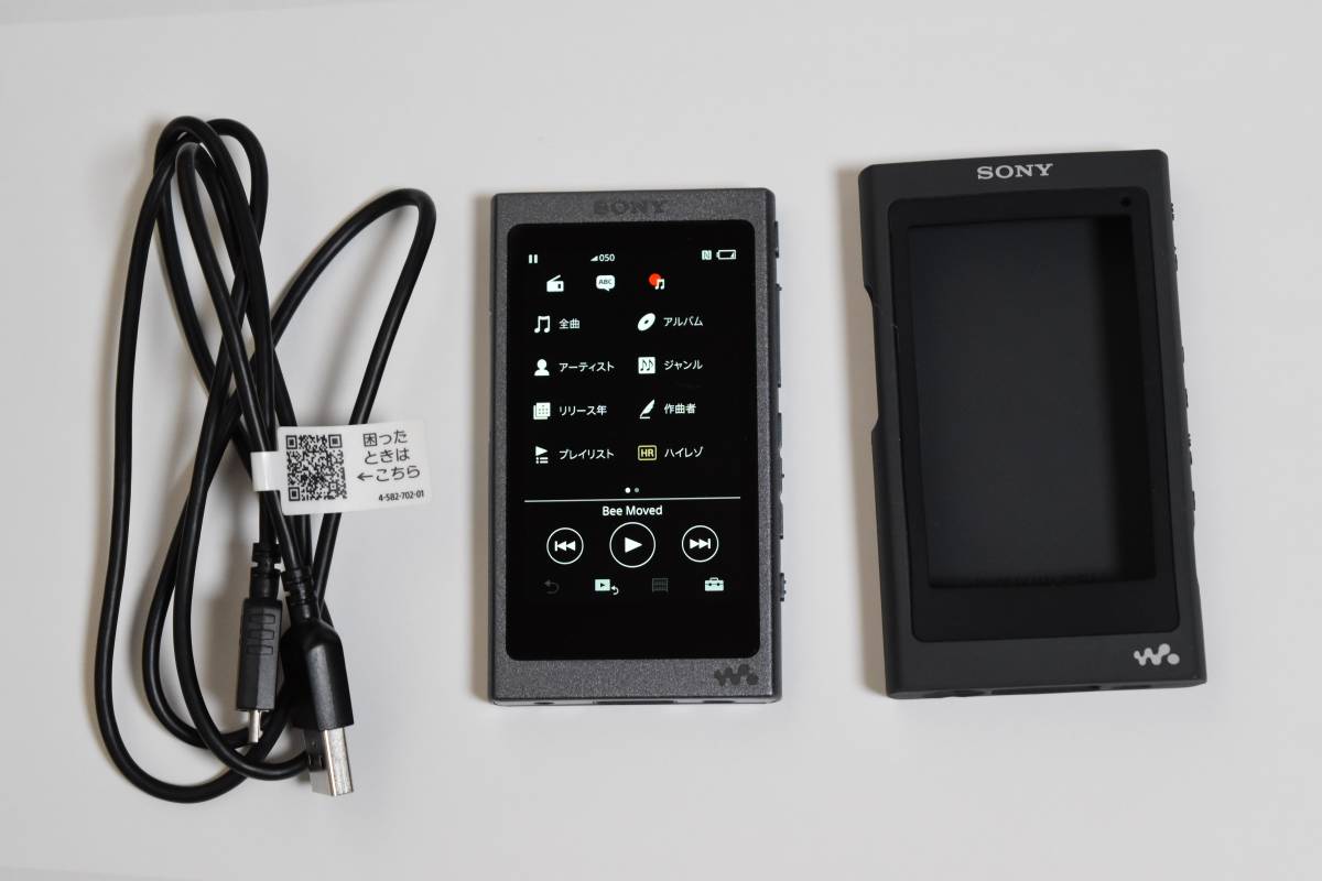 ✨極美品✨タッチパネル✨ハイレゾ SONY ウォークマン NW-A35 16GB