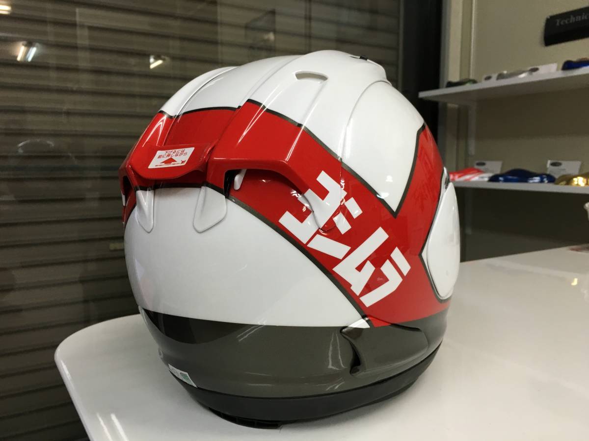 RX-7X ヨシムラ ヨシムラレプリカヘルメットです（RX-7Xベースヘルメット込みです
