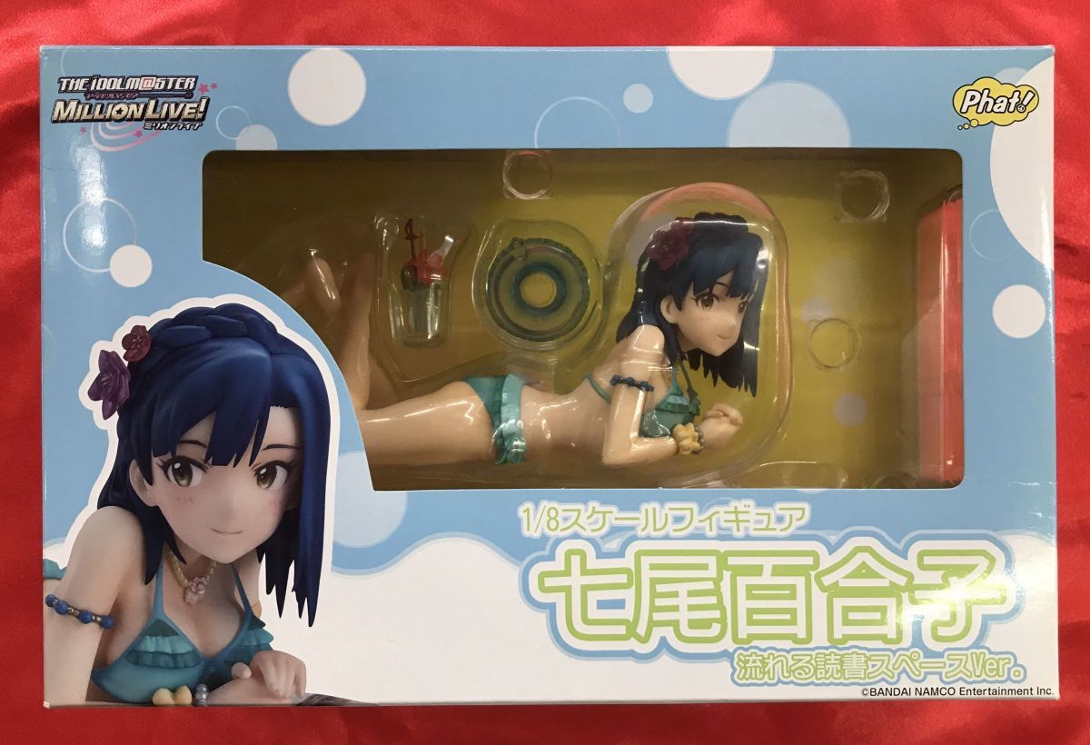 THE Million IDOLM@STER - MILLION Live! LIVE! The | iDOLM@STER wiki