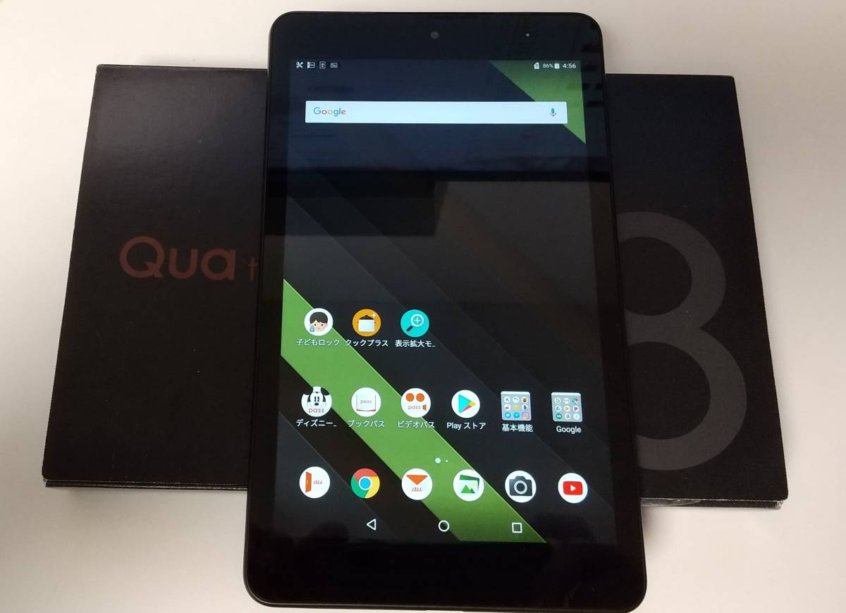 美品] au KYT32 Qua tab QZ8（モカブラック）◇androidタブレット 