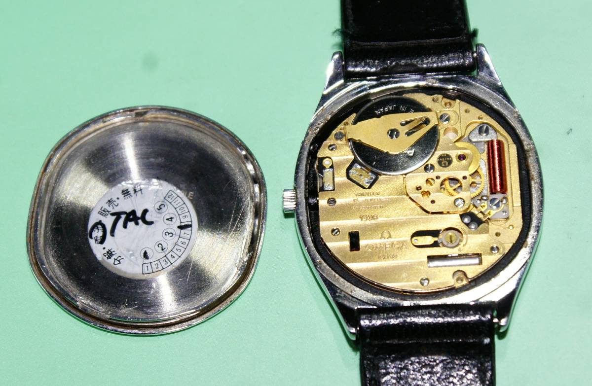 ジャンク 腕時計 OMEGA De-Ville QUARTZ Cal.1336 ゴールド盤 純正
