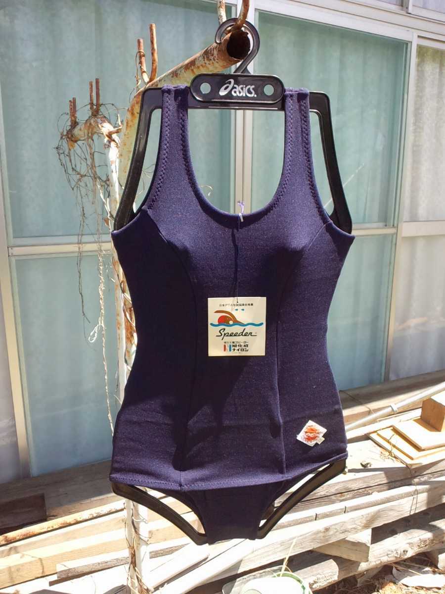 旭化成 学生水着speeder 白ロゴ 150 145 154cm 売買されたオークション情報 Yahooの商品情報をアーカイブ公開 オークファン Aucfan Com